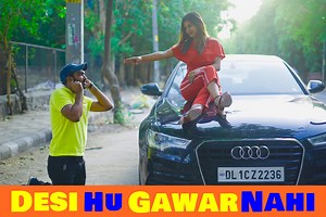 459K views · 3.5K reactions | DESI HU GAWAR NAHI || DESI ON TOP ||DESI DESI NA BOLYA KAR || NEERAJ BENIWAL | Neeraj Beniwal | Facebook