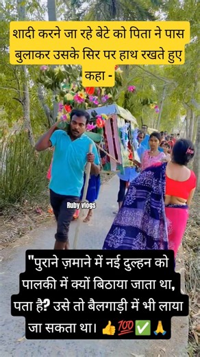 #radhe radhe Krishnaradhe🥰❤️🙏 #radhe Krishna