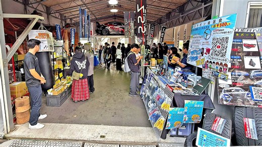 Japan’s once-a-year cheap car parts flea market!
