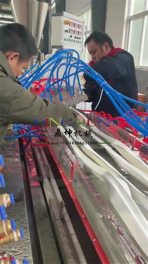 PVC Profile Production Line with 4 Cavities