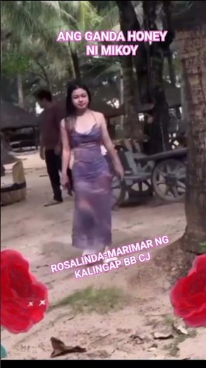 CRISTA ALA-ROSALINDA SUBRANG GANNDA