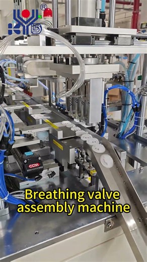 How to automatically assemble the breathing valve for face masks? Watch this video patiently. #kyd
