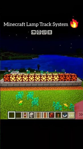 Minecraft Lamp Track System🤯🔥 #equipou #minecraft