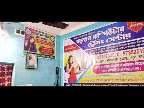 WhatsApp Video 2025 12 21 at 10 46 15 AM