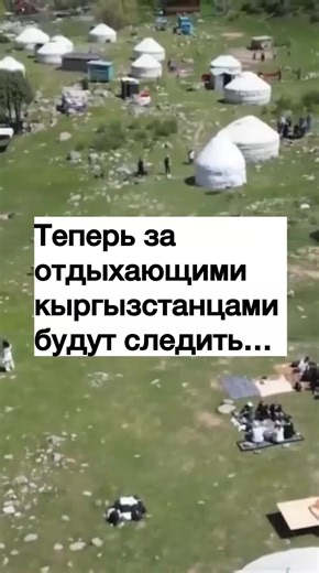 Pulse KG (@pulse.kg)’s videos with оригинальный звук - Pulse KG