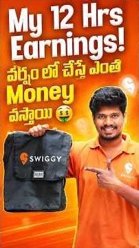 Swiggy Full Day Earnings | How Much Can You Earn in One Day?