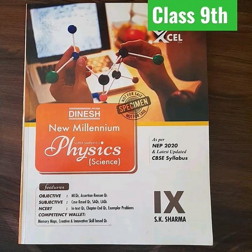 Dinesh New Millennium Physics book for class 9th. 📖📚📒📚