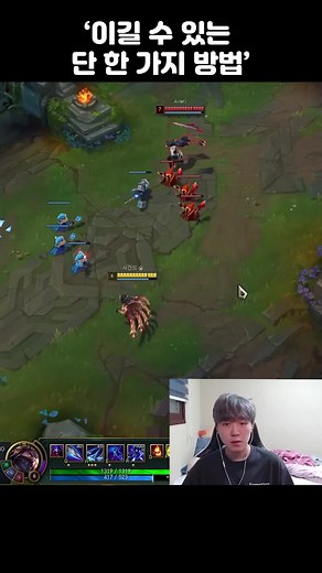 탈론 1위 시간의 숲 VS 이렐리아 1위 이렐킹 #롤 #lol #leagueoflegends #시간의숲 #탈론 #talon
