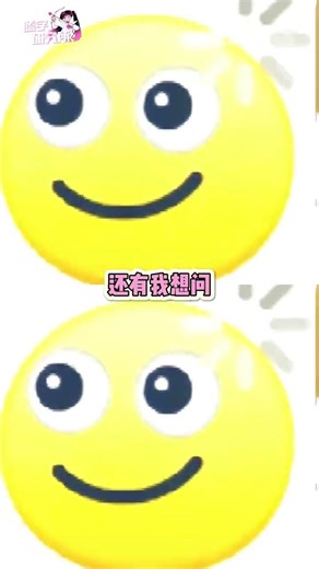 The Real Deal: Yang Bowen's Down-to-Earth Charm Unveiled