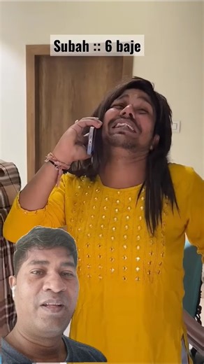 Subha 6 Baje: The Most Relatable Comedy Short Ever! 😂