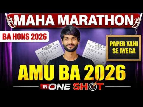 Jamia BA (Hons) Political Science , History, Psychology, Geography, Entrance Exam 2026-27