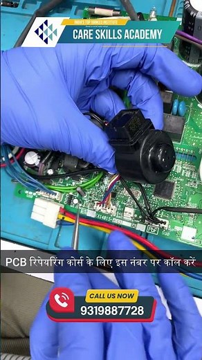 Electronic Expansion Valve (EEV) || Pcb Repairing Course