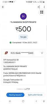 Google pay How to take screenshot
