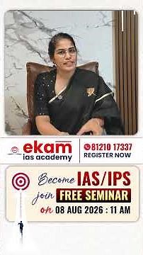 Want to Become an IAS Officer? Start Your Preparation the Right Way | Sreelekha Abburi