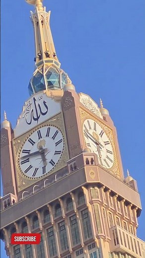 The World's tallest clock tower The Makkah Royal Clock Tower, standing at 601 meters (1,972 feet)