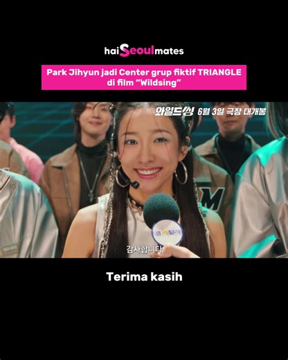 Aktris serba bisa Park Jihyun akan jadi Byeon Domi, center grup TRIANGLE Di depan kamera, Domi memancarkan pesona manis. Tetapi, di balik layar menunjukkan kepribadian blak-blakan. Meski kini menjadi menantu keluarga chaebol, karisma kuatnya tetap tak bisa disembunyikan dan memberi hiburan yang menyegarkan. Tayang 3 Juni di bioskop Korea Selatan #ParkJihyun #Wildsing #haiSeoulmates #hsm_parkjihyun #hsm_wildsing