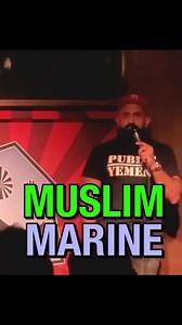 17K views · 551 reactions | MUSLIM MARINE? #standupcomedy comedy #funny #marines #muslim #mikeeshaq | Mike Eshaq | Facebook