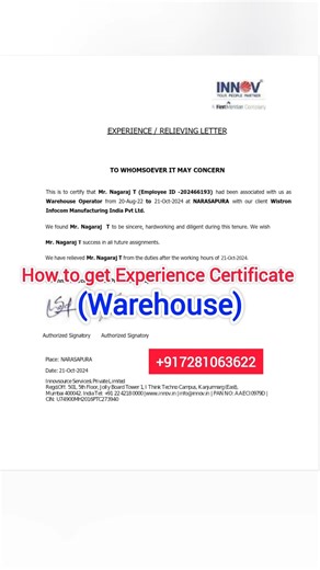 Warehouse Experience Certificate Kaise Milega Ya Banega | Warehouse Job Experience Proof 2026