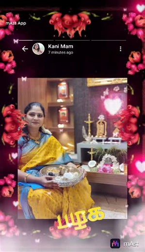 My Dress Code on Reels