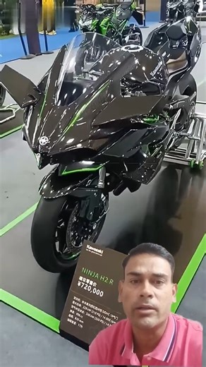 😱 Kawasaki Ninja H2R Real Price & Sound Will Blow Your Mind!🥰 #kawasaki #automobile#superbike #ninja
