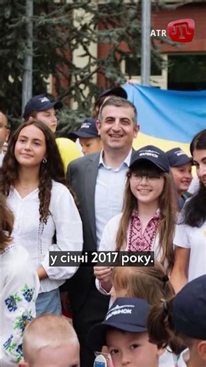 Українці в Стамбулі: як громада об’єдналася після Революції Гідності