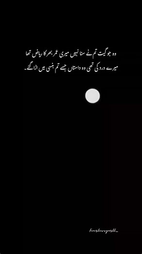 ‎ج🚩‎ on Instagram: "__ ❤️‍🩹🤌🏻.....@fearlessgurll_ #explore #instragram #fypシ #fypppppppppppppppppppppppppppppppppppppppppppppppppppppppppppppppppppppp #explorepage"