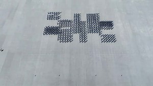 1K views · 54 reactions | A glimpse of the military display by the sixth batch graduates of the Police College, creating a formation with their bodies and rifles that represents the message “Our scale is Qatar’s interest” in Arabic. #MOIQatar #PoliceAcademy | Ministry of Interior - Qatar | Facebook