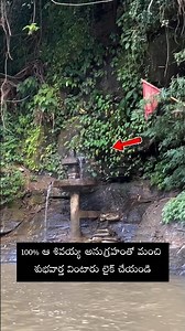 #godsword #astrology #weather #ramayanam #bhagavat #geetha #realgods #truestory #quotations