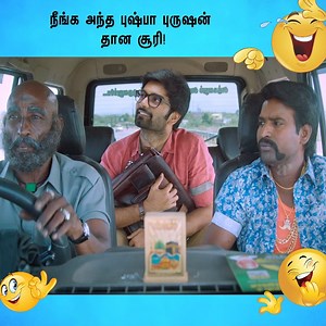 146K views · 5.8K reactions | Gemini Ganeshanum Suruli Raajanum | Atharva | Aishwarya Rajesh | Soori | Pranitha Subash | Regina Cassandra | D Imman | API Tamil Comedy | Facebook