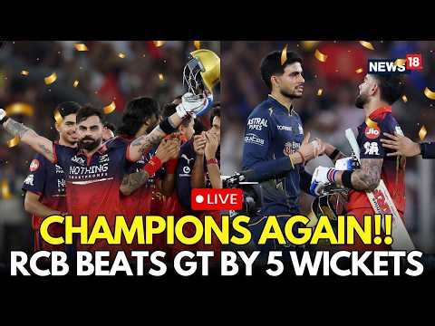 RCB Vs Gujarat Titans IPL 2026 Final LIVE | RCB Beats GT By 5 Wickets, Earns 2nd Title In 2 Years