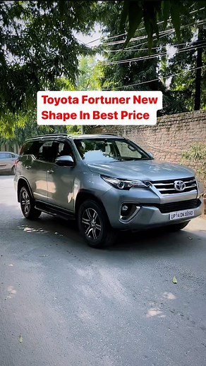 63K views · 243 reactions | Toyota Fortuner For Sale #preownedcars #toyotafortuner #fortuner #fortunerlovers #usedcars #usedcarsforsale #reels #reel #trendingreels #trend #reelsvideo #reelsindia #wowautosbynitin #secondhandcarsforsale | Wow Autos by Nitin | Facebook