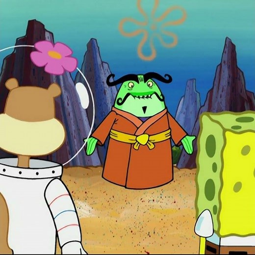 Karate Island | Spongebob