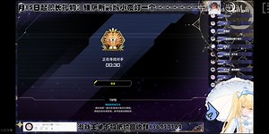 勾老师被古生物卡组折磨【Luminous_J】游戏王MD