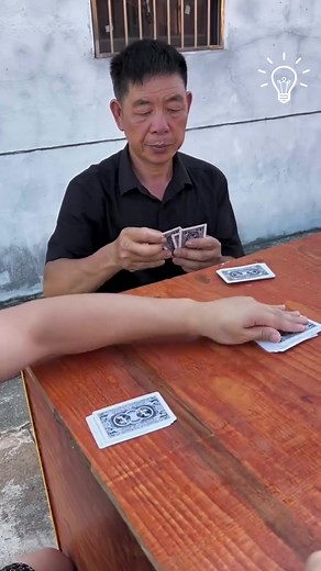 178K views · 401 reactions | Hidden tricks to this card game | Trend Rush | Facebook