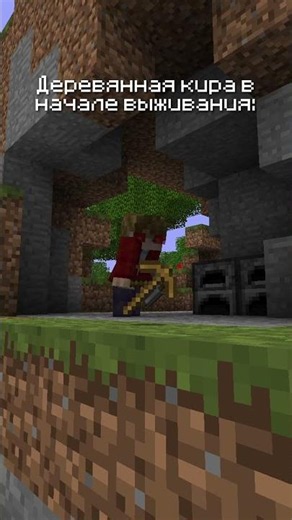 Играйте с нами на ClassicAge, Дискорд в профиле #minecraft #minecraftbeta