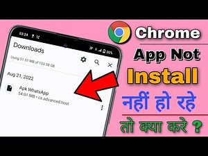 App not installed problem | chrome app not instaled problem | how to fix app not installed android