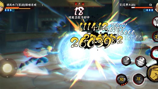 “今非昔比 物是人非”