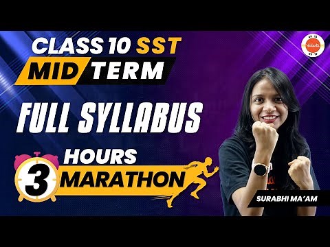 Class 10 Social Studies Marathon | Mid Term Full Syllabus Revision|Complete 10th Term 1 SST One Shot