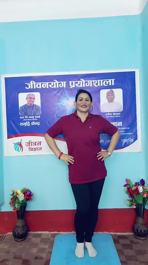 #selfentertainment☺️😊 with Jeevan vigyan song। @तालि बजाउन , हास्न र नाच्न जान्ने मान्छे बाच्न जान्दछ ! सद्गुरुवाणी 🙏🙏😍😍🌺🌺🙏🙏 बिहान जुम अनलाईनमा योग गराउदै !