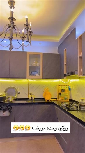 فيديوهات أنشأها يوميات ريفو وعباس (@revan_abbass) باستخدام الصوت الأصلي - يوميات ريفو وعباس