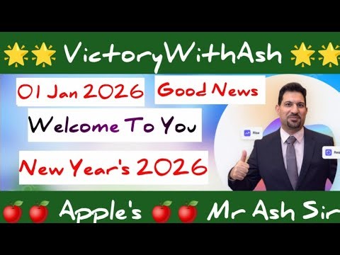 01 जनवरी 2026❤️Happy New Year's | नव वर्ष मंगलमय हो @Victory With Ash | Angika Life | Writer Vijay