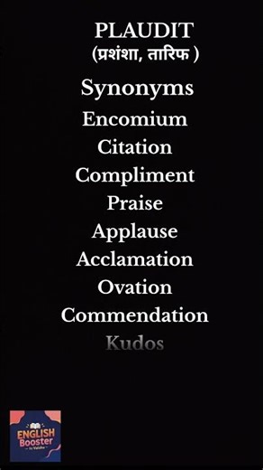 synonyms of plaudit #shorts #synonyms #vocabulary #english
