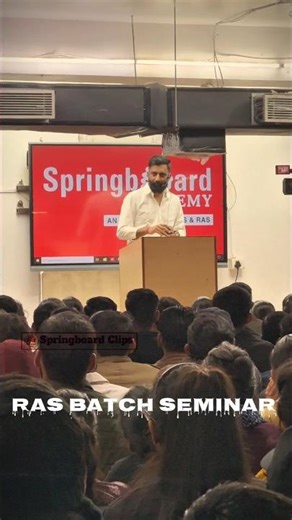 RAS BATCH SEMINAR SPRINGBOARD ACADEMY ✨ #springboardclips #springboardacademy #rpsc
