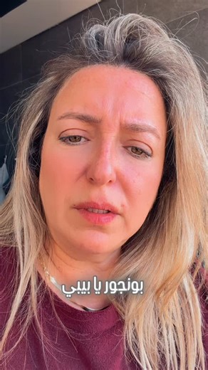 ‎Roleen Al Qassim رولين القاسم‎ on Instagram: "❤️"