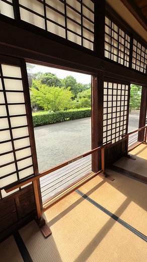 産屋敷邸と鬼滅の刃の聖地を巡る旅