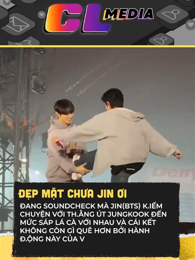 Mắc cỡ nha #tiktokgiaitri #clmedia #clhotbiz #kpop #bts #arirang #jin #jungkook #v #taehyung