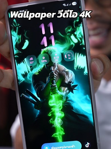 สอนทำ Live Wallpaper 4K สำหรับ Samsung