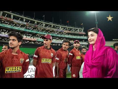 CM Punjab Maryam Nawaz Sharif attends start of HBL PSL 11 at GSL alongside PCB Chairman Mohsin Naqvi