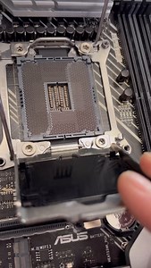 10K views · 808 reactions | Sometimes you don’t get the most honest people online. Here is a motherboard fix that we had to do just to get this gaming pc up & running. Have you had this happen to you? #pcrepair #computerrepair #gamingpc #pctips #techrepair #pcbuild #pcsetup #asus | CircuitBoredd | Facebook