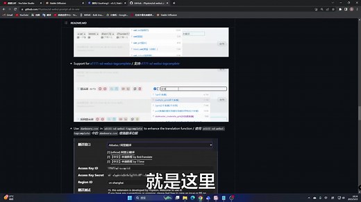 Stable Diffusion Prompts